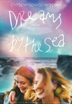  Мечты у моря 