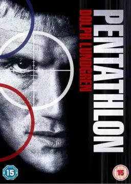  Чемпион 